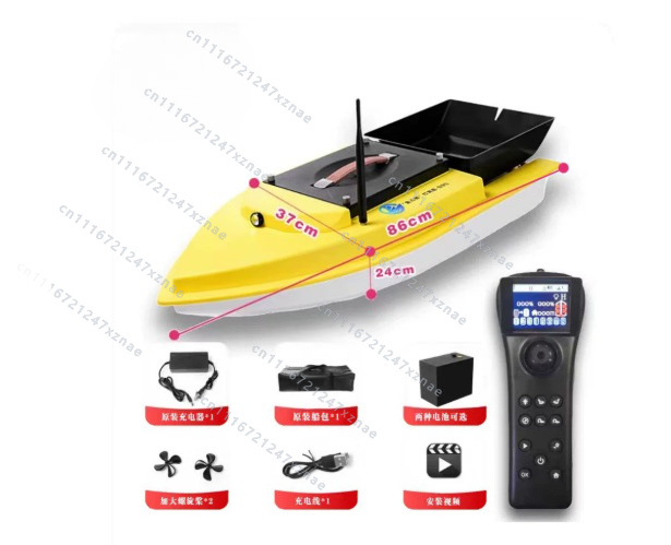 Auto Cruise Return Fishfinder  - Fish Finder ulasan dan harga