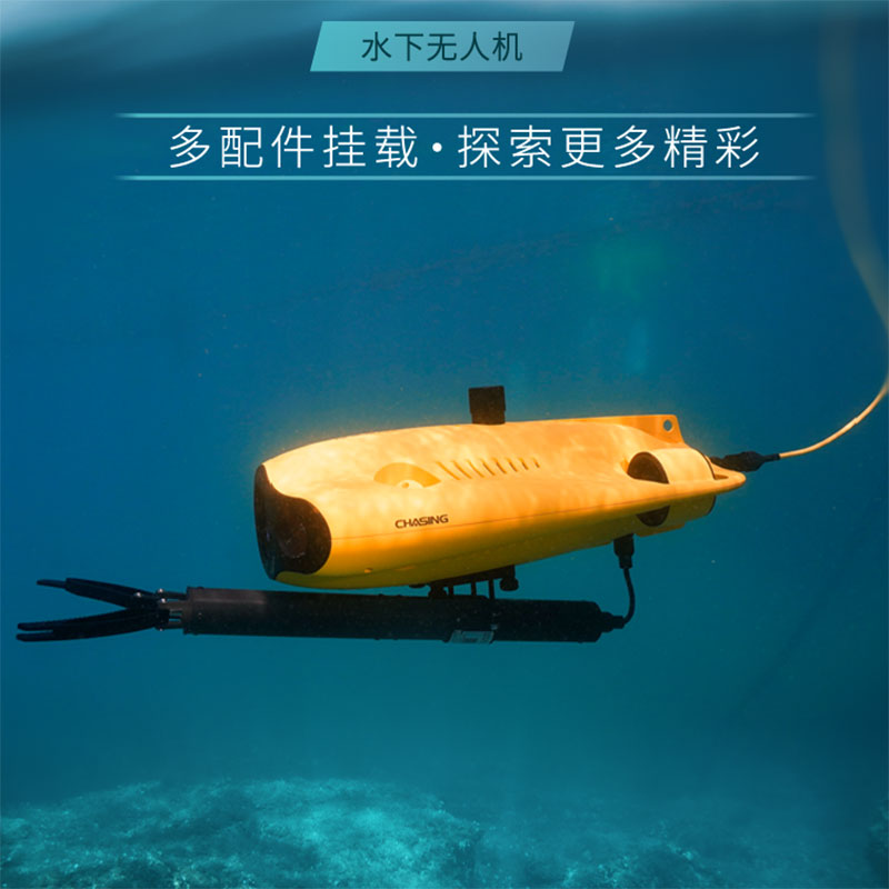alvage Rescue Equipment Can Sw - Fish Finder ulasan dan harga